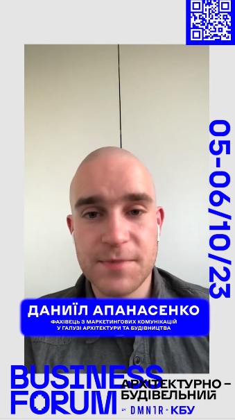 Люди потрібні містам більше, ніж міста людям 🏙️