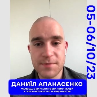 Люди потрібні містам більше, ніж міста людям 🏙️