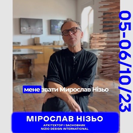Ревіталізації меморіальних місць 🏛️