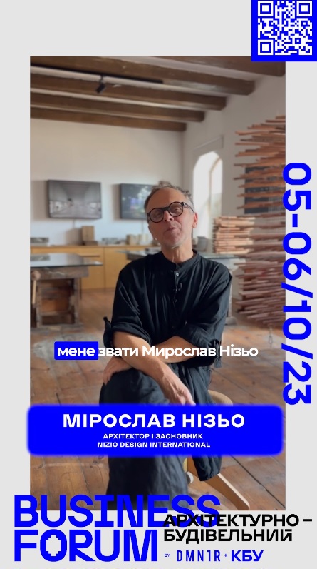 Ревіталізації меморіальних місць 🏛️