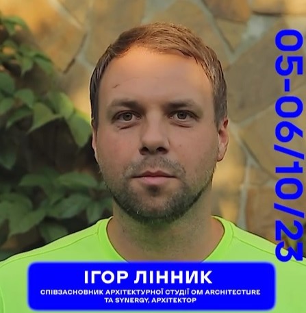 Важлива участь кожного громадянина!