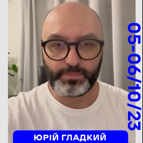 Маркетинг розвитку нової України 🆕