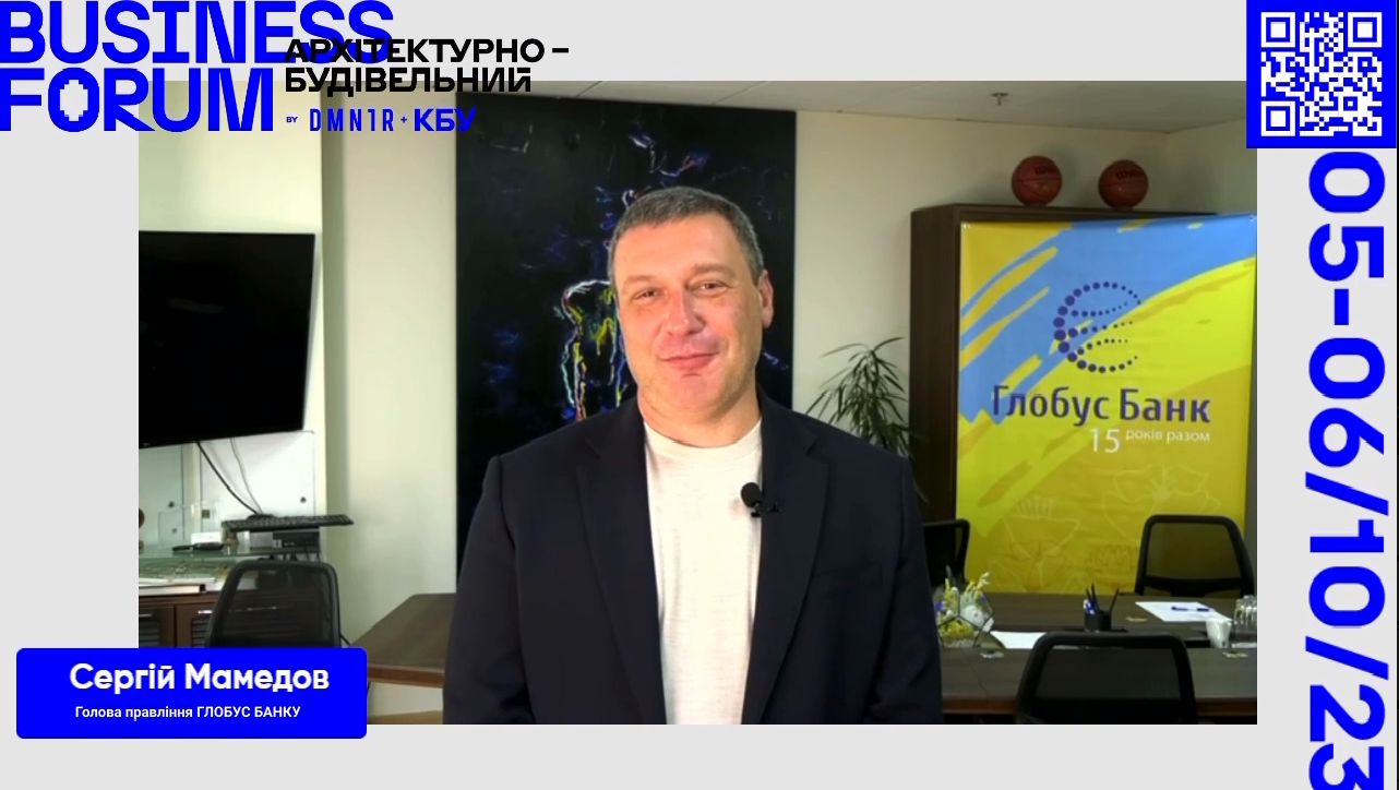 Бери та роби! Відновлюємо країну вже зараз 🏗️