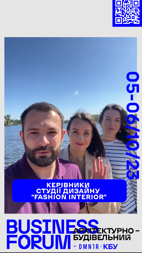 Ставати кращими і піднімати економіку