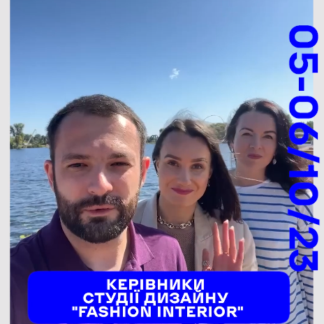 Ставати кращими і піднімати економіку