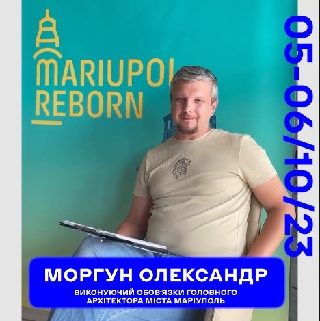 Як відновити Маріуполь? Про це під час BUSINESS FORUM! ✅
