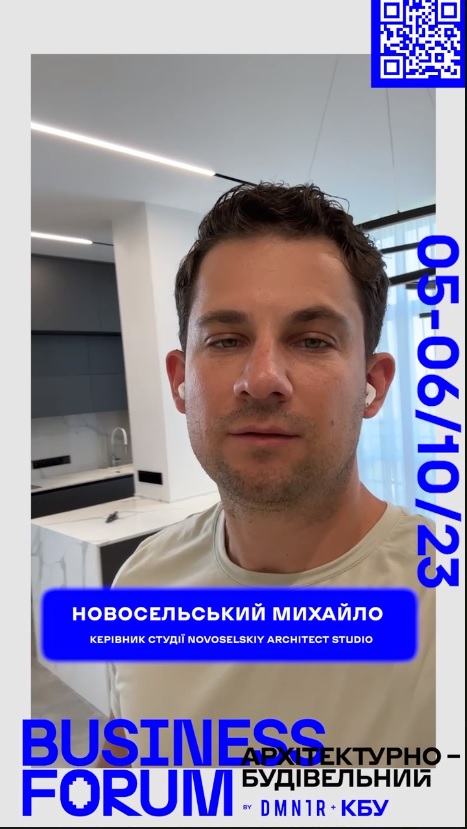 Неповторний стиль під індивідуальний запит 🤩