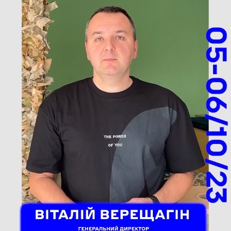 Створення нового архітектурного стилю України 🤩