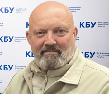 Стефан Халлден