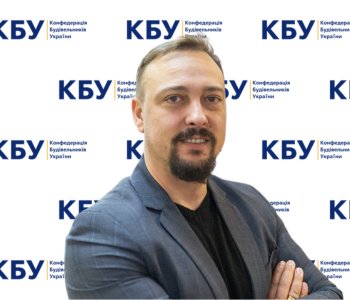 Шевага Юрій Володимирович 