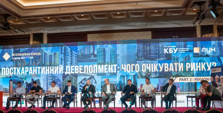 Про нас зображення-4 Про нас зображення-4