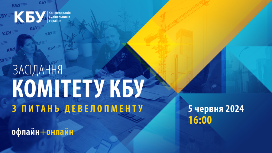 16kodevelopment