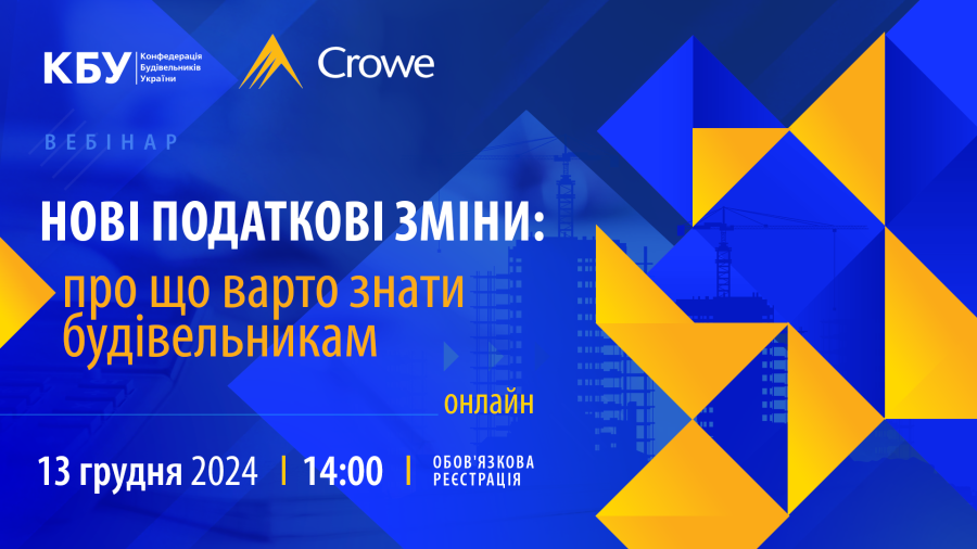6crowe