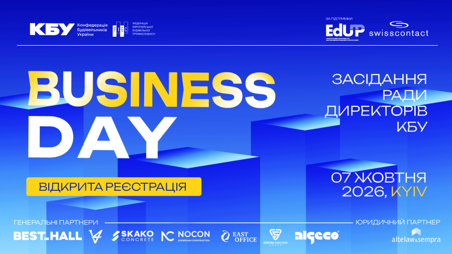 BusinessDay071026_1920x1080
