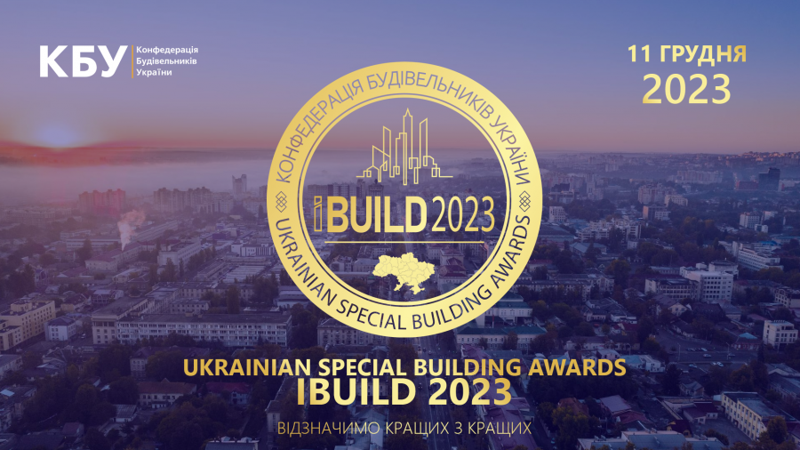 iBuild_concept0
