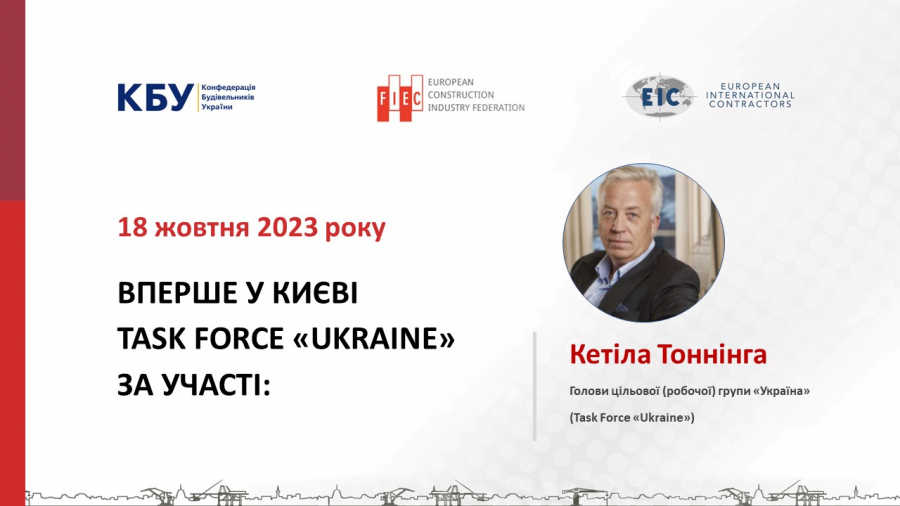 TaskForse_Ketil