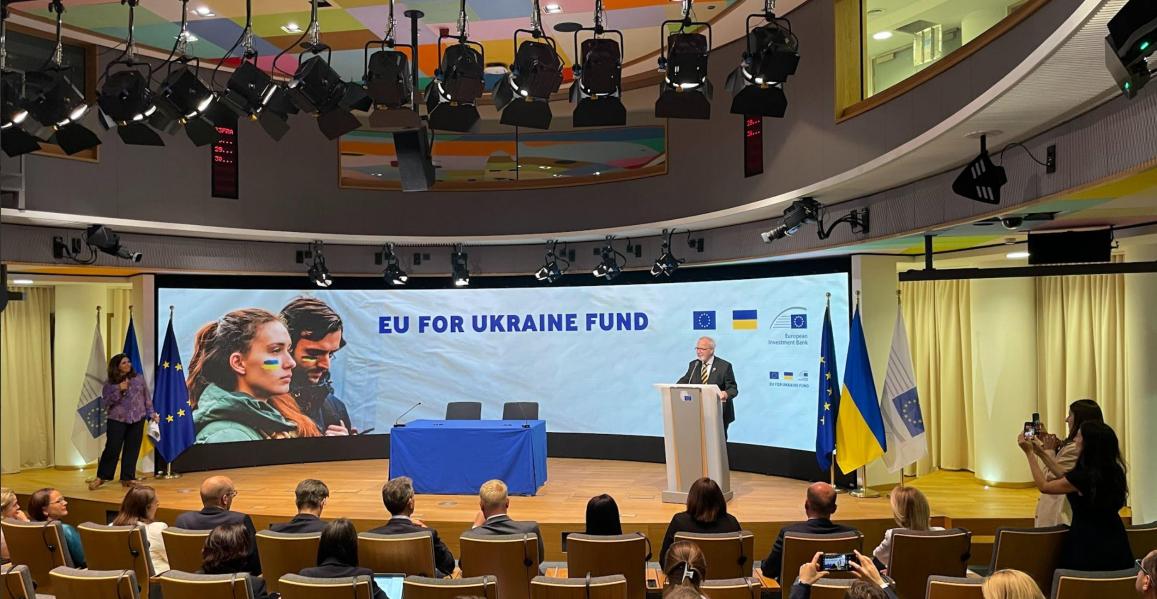 Держави-члени ЄС зобов'язуються виділити 400 млн євро до фонду ЄІБ на підтримку України ✅