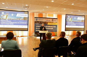 Виконавчий директор КБУ