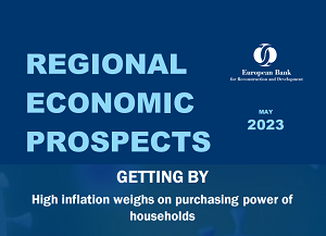 Європейський банк реконструкції