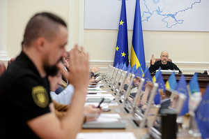 Фонд відновлення зруйнованого майна