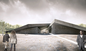 Музей Голодомору-геноциду