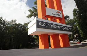 Компанія АрселорМіттал