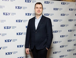 Призначено Голову Державної інспекції архітектури