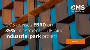 CMS виступила юридичним радником 
