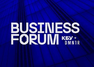 BUSINESS FORUM