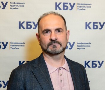 Тромса Юрій Олександрович