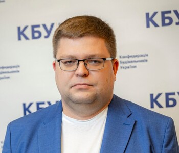 Безуглий Артем Олександрович