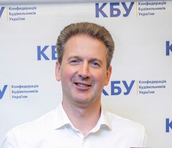 Войтко В'ячеслав Георгійович