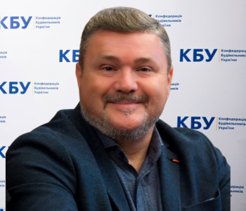 Кіктенко Олександр