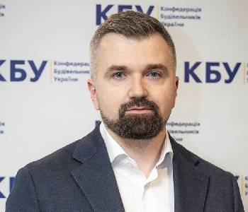 Горощук Володимир Сергійович