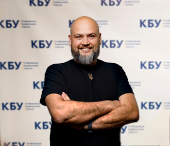 Журжій Андрій Валерійович