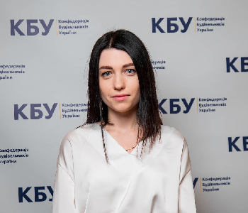 Сидорчук Ольга Євгеніївна