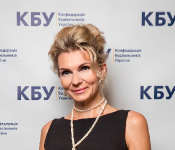 Скічко Юлія Миколаїівна