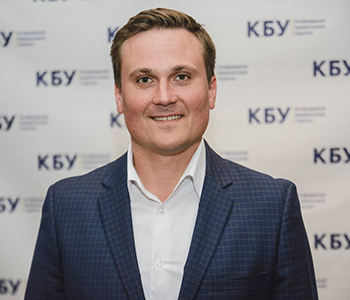 Андрєєв Сергій Вікторович