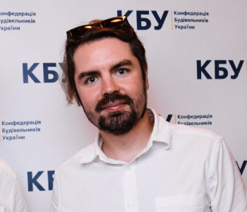 Білоцький Олександр Васильович