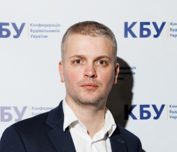 Червак Олександр Сергійович