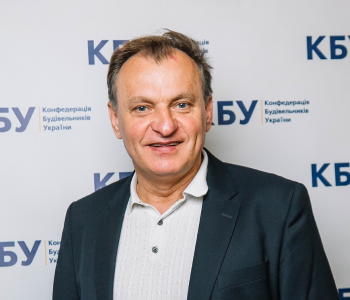 Демкура Тарас