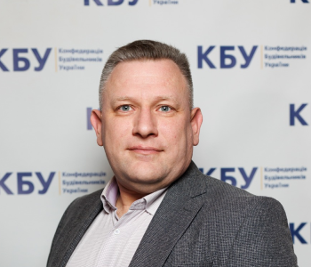 Фірсов Дмитро Васильович