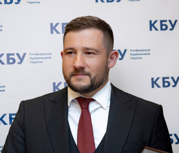 Глоба Костянтин Вікторович