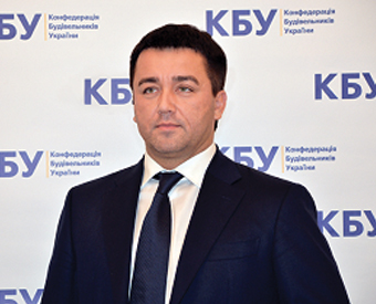 Ганжа Віталій Вікторович