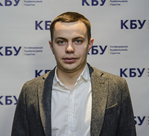 Калінін Сергій Олександрович