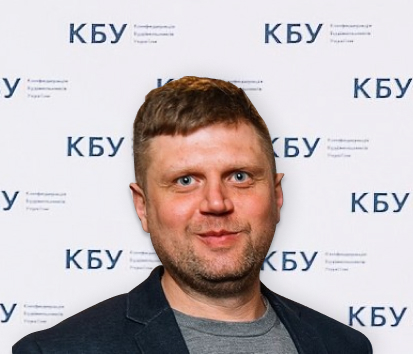 Капилов Олександр Вікторович