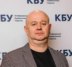 Клименко Сергій Сергійович