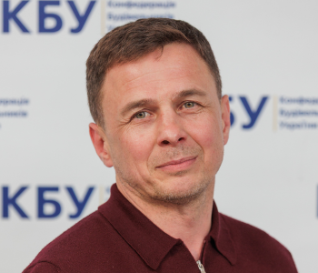 Іларіонов Олександр Олександрович