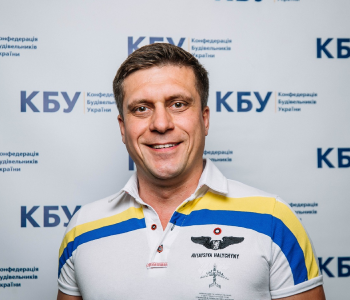 Котляр Валерій Олександрович