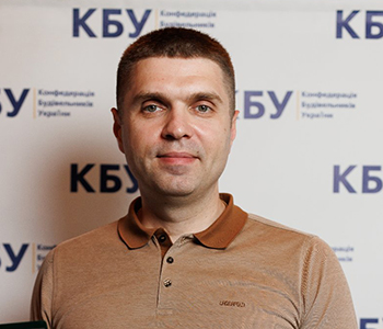 Коваленко Сергій Володимирович